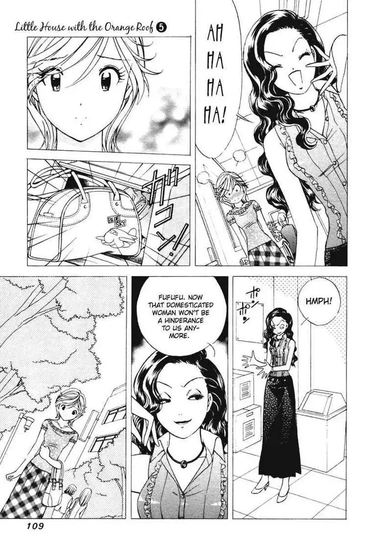 Orange Yane no Chiisana Ie Chapter 37 11